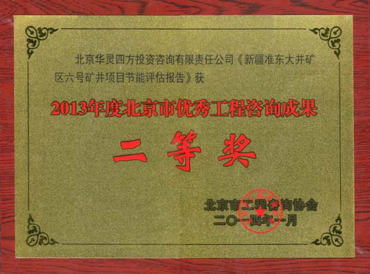 �@��(ji��ng)