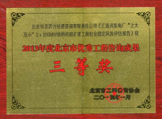 ��(w��n)�u(p��ng)