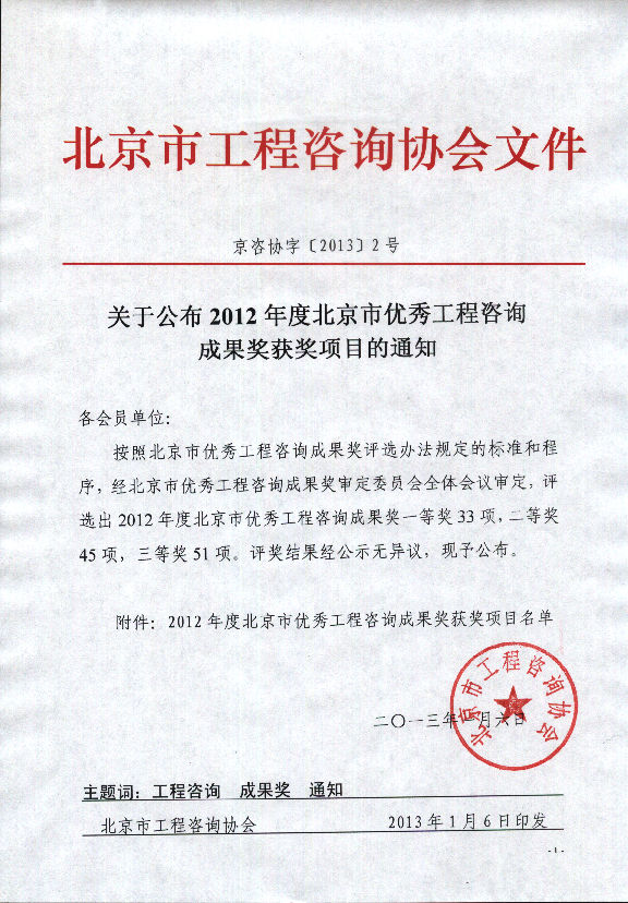 ϡ��Ҏ(gu��)��